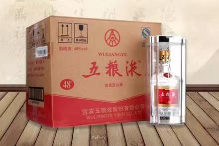 排浦镇五粮液回收